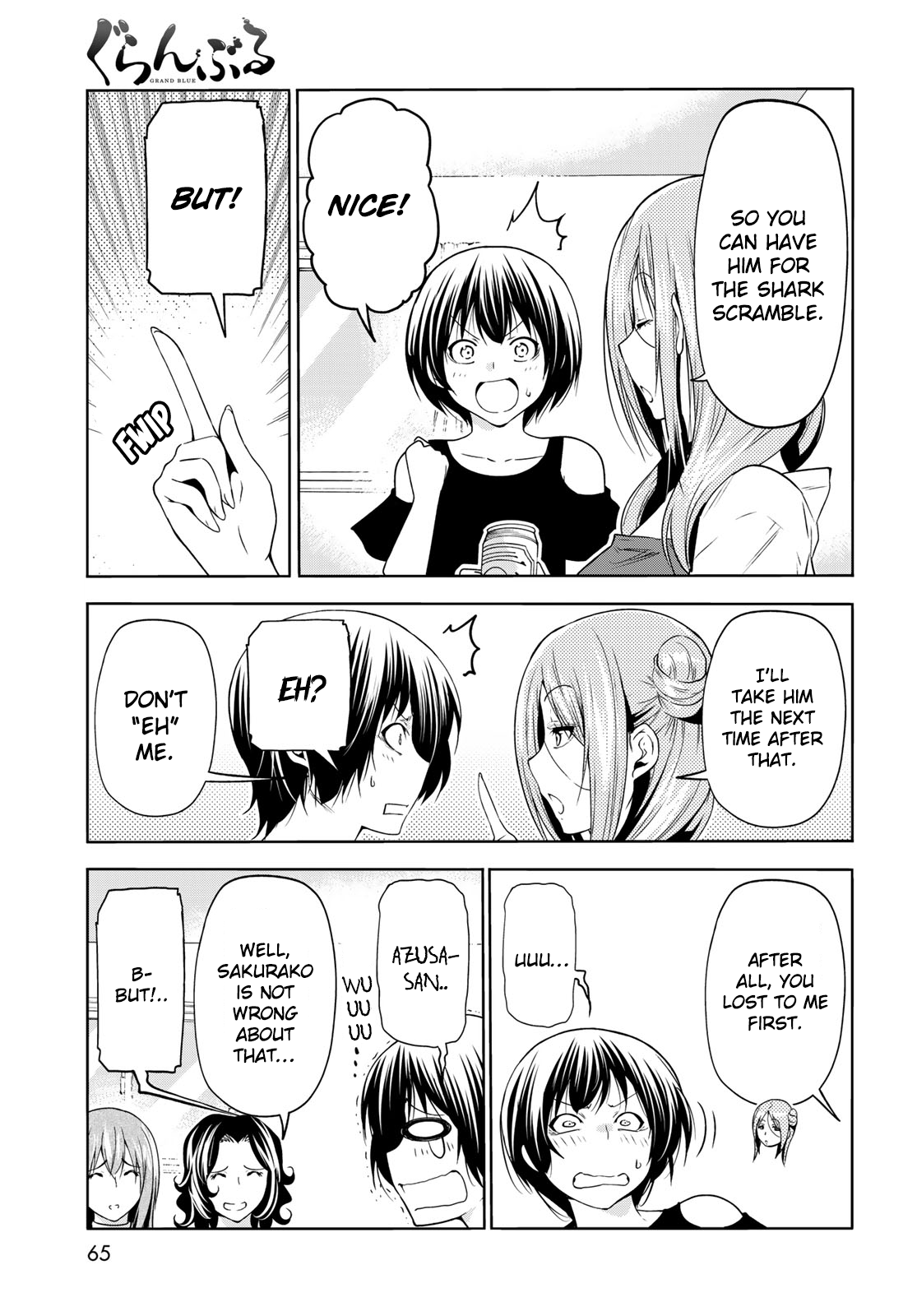 Grand Blue, Chapter 77 image 30